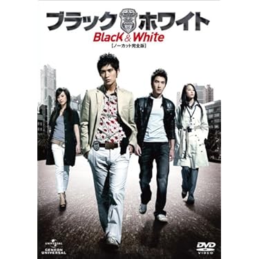 Amazon.co.jp 売れ筋ランキング: undefined の中で最も人気のある商品です