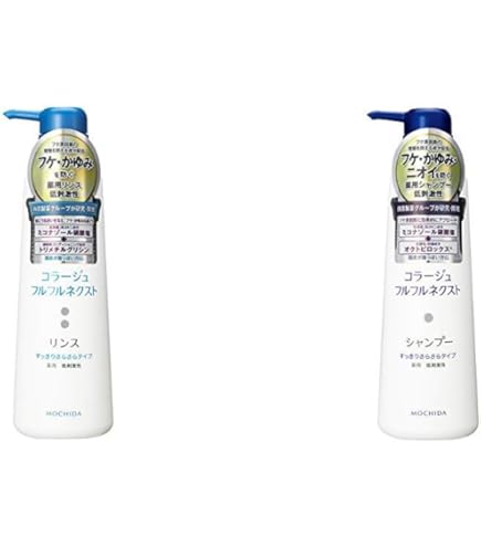 Amazon | 【セット買い】コラージュフルフル ネクストシャンプー