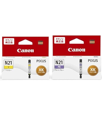 トナー買取　Canon NPG-46 12セット Amazon | キャノン（CANON） NPG-46 ブラック 純正トナー iR-ADV