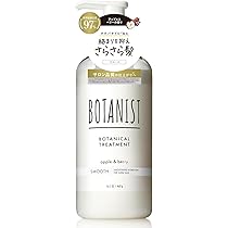Amazon | BOTANIST ボタニスト | トリートメント スムース 460g