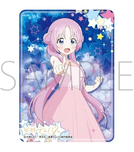 Amazon | キャラクタースリーブ 星屑テレパス 明内ユウ(EN-1276