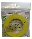 信越工業 手芸用 PPバンド 幅15.5mm 長さ10m 透明黄