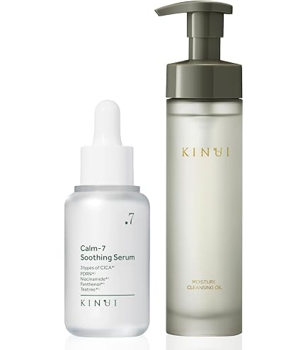 Amazon.co.jp: KINUI ディープクレンジングケアセット モイスチャー