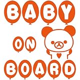 TREZ BABY ON BOARD テディベア クマ ステッカー 【BABY IN CAR】 (オレンジ)