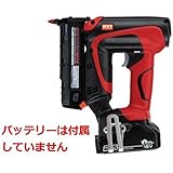 マックス 充電式ピンネイラ(ピンタッカ) TJ-35P3(※本体のみ、ケース付属)