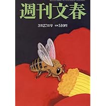 51r2QmZVvaL._AC_UL210_SR210,
