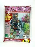 イオン配合培養土 「ハンギング・寄せ植えの土」5リットル