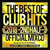 2018�E�U�E�x�X�g�E�I�u�E�q�b�c-2nd�E�n�[�t-�I�t�B�V�����E�~�b�N�X�V�[�f�B�[