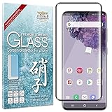 シズカウィル Galaxy S20 5G ガラスフィルム 保護フィルム フィルム 全面保護 SC-51A SCG01 液晶保護フィルム ブラック 1枚入り