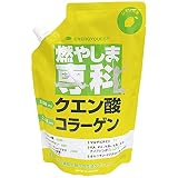 エナジークエスト 燃やしま専科 レモン風味（500ｇ入り) クエン酸・コラーゲン粉末清涼飲料