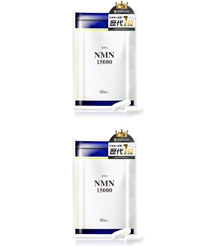 Amazon | 【カプセル不使用NMN】RNA Taste NMN15000 純度99.9％以上 元