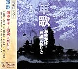 �����60���N�L�O�� �R�� �C�s���΁`�����ƋF���