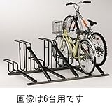 ダイケン　傾斜式サイクルスタンド　KS-D285B型（5台用）　280mmピッチ プラチナブラウン