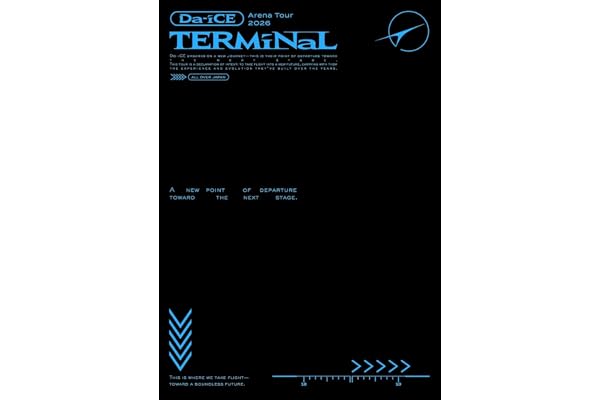 ARENA TOUR 2026 -TERMiNaL-（DVD2枚組(スマプラ対応)） - Da-iCE [DVD]