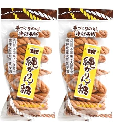 Amazon | 縄かりんとう 青森 津軽名物 つがる かりんとう 石崎弥生堂