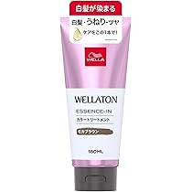 Amazon.co.jp: 【最後の復活・本数限定】NANOEGG(ナノエッグ