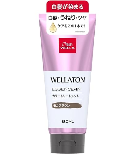 Amazon | ソマリマス 白髪染めトリートメント ダークブラウン 200g