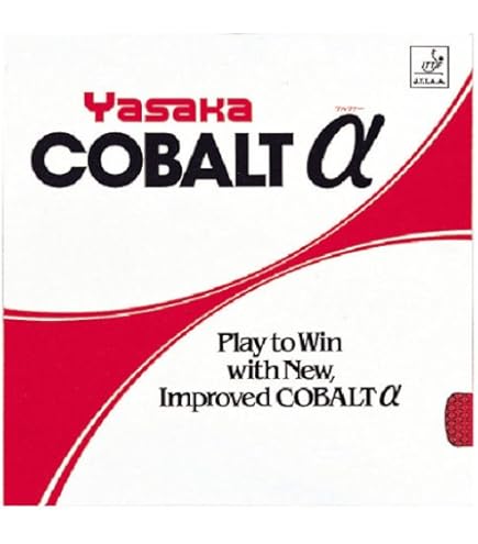 Amazon | ヤサカ(YASAKA) ファントム007 アカ 20 B16 | YASAKA(ヤサカ