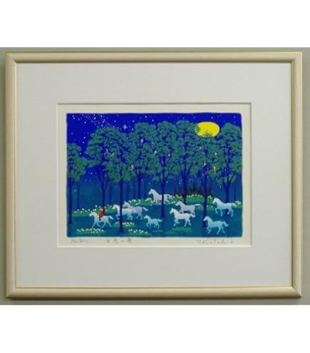 Amazon.co.jp: 山下 清「 スイスの町 」 リトグラフ 版画 額装