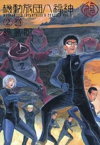 表紙画像