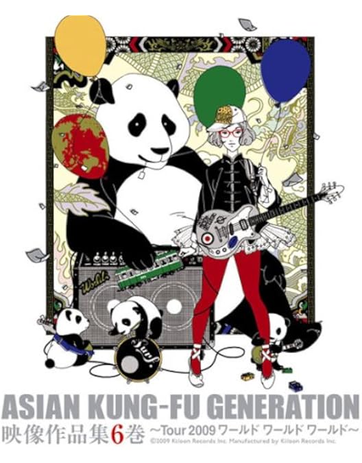 Amazon.co.jp: 映像作品集10巻 デビュー10周年記念ライブ 2013.9.15