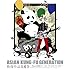 映像作品集第6巻~Tour 2009 ワールド ワールド ワールド~