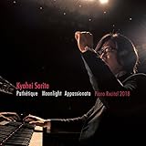 悲愴 / 月光 / 熱情 〜リサイタル・ピース 第2集