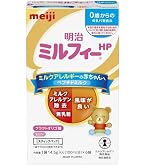 Amazon | 明治 MCTフォ-ミュラ スティック (14g×20包)【公式・正規品