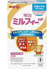 Amazon | 明治 MCTフォ-ミュラ スティック (14g×20包)【公式・正規品