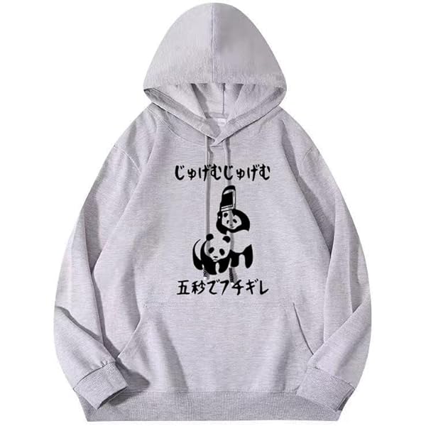 Amazon.co.jp: [テレ東本舗] 出川哲朗の充電させてもらえませんか