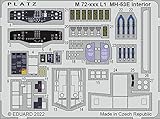 プラッツ 1/72 MH-53E シードラゴン エッチングパーツ コクピット用 プラモデル用パーツ M72-53 成型色