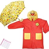 それいけ！アンパンマン　子供用傘45cm＆なりきりレインコート100cm (イエロー)・キッチンタオル