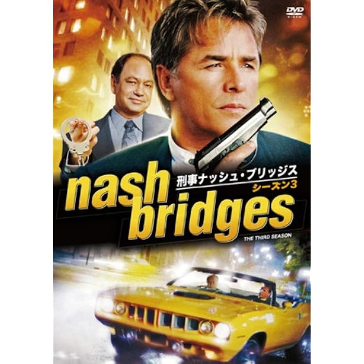 DVD 刑事ナッシュ・ブリッジス シーズン6 6枚組 ブックレット付き ドラマ