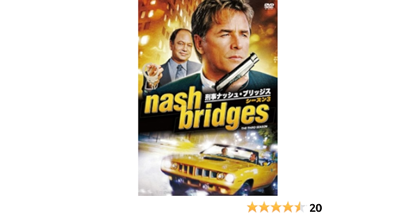 激安ブランド 刑事ナッシュ ブリッジス Dvd 中古品 シーズン3 その他 Labelians Fr