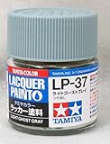 タミヤカラー ラッカー塗料 LP-37 ライトゴーストグレイ つや消し