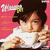 ���Ǝʐ^/�t�Ȃ̂�