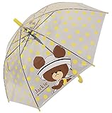 サンマルコ 傘 くまのがっこう セーラー イエロー 50cm