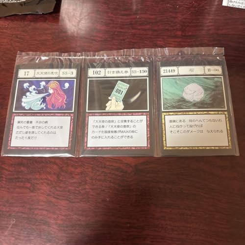ハンターハンターの1番くじのカードのクオリティが高い！バインダーと