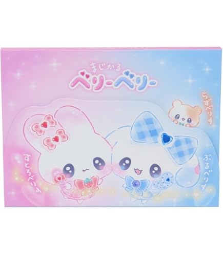 Amazon.co.jp: クラックス メモ 平成メモリークリアリングメモ