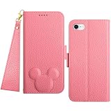 Mo-Somnus iPhone SE 第3世代 2022/iPhone 7/8/SE 第2世代 2020 通用 ケース 手帳型 アップル iphone7 iphone8 iphone se2 2020 iphone se3 2022 5g カバー アイフォン7 アイフォン8 アイフォンse 第2世代 アイフォンse 第3世代 手帳ケース iphone se2 2020 case - 粉