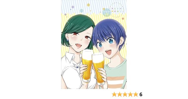 Amazon たくのみ Blu Ray上巻 アニメ