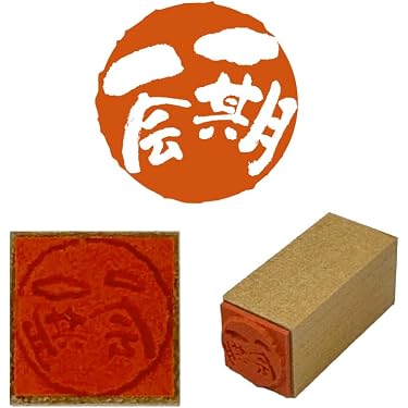 Amazon.co.jp 最新リリース: スタンプ の新着ランキングです。
