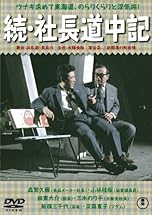 ジャケ写