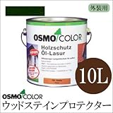 日本オスモ オスモカラー　ウッドステインプロテクター ＃729ファーグリーン　10L [半透明着色ツヤ消し]