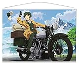 キノの旅 -the Beautiful World- B2タペストリー B 728×515mm