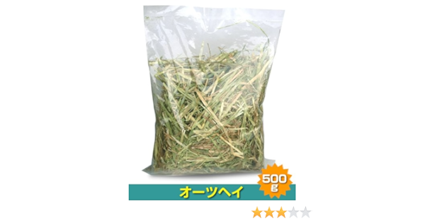 Amazon オーストラリア産プレミアムオーツヘイ 500g うさぎ モルモットなどの牧草 愛らびっとオリジナル牧草 愛らびっと フード 通販