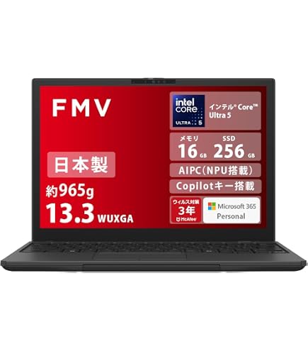 Amazon.co.jp: LIFEBOOK U9313/RX (Core 5 120U/8GB/SSD・256GB/光学