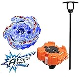 B-63 ビーストベヒーモス.H.H ＋ B-45 ライトランチャー&ロングワインダー 【ベイブレードバースト セット販売品】（アタックタイプ）