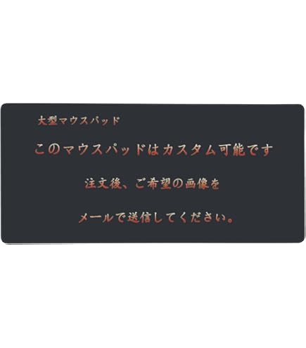 Amazon.co.jp: ぶいすぽっ! × 和装 マウスパッド VGGC5th Shakkiy しゃ
