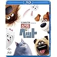 ペット [Blu-ray]